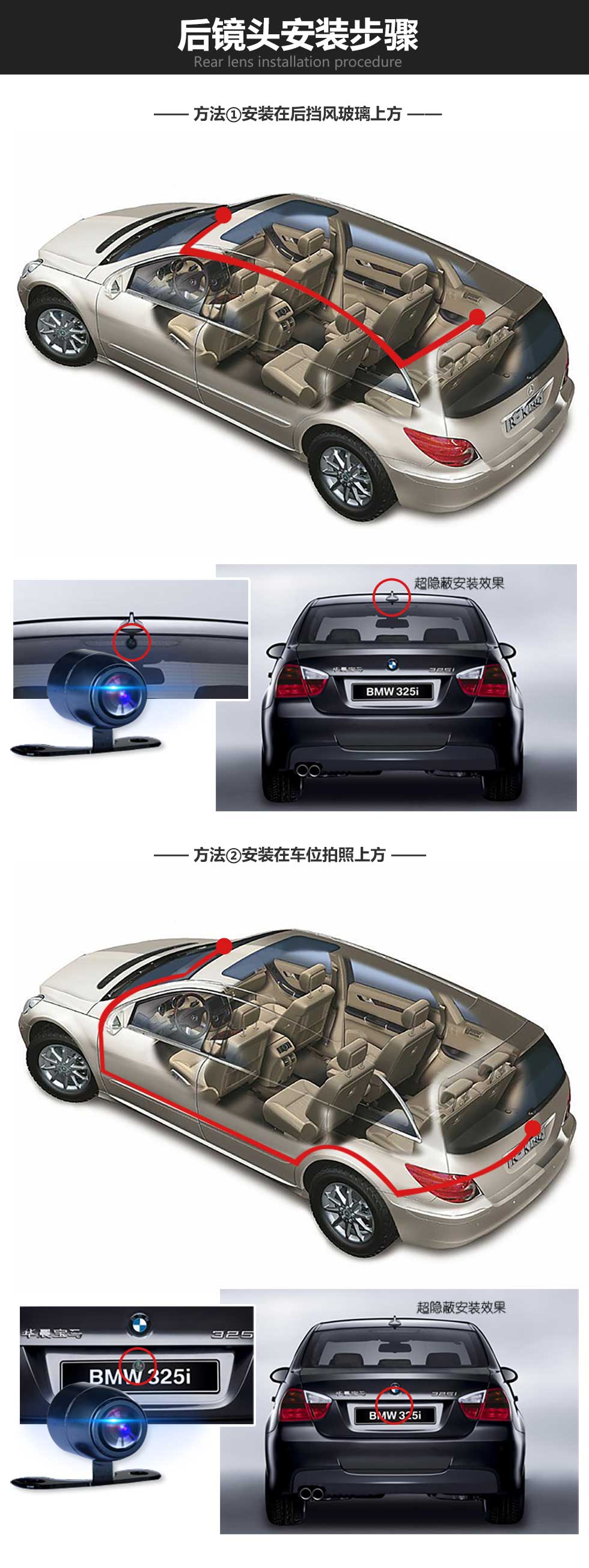 传递安全之声，从心感动您！