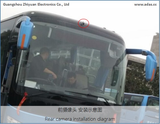 传递安全之声，从心感动您！