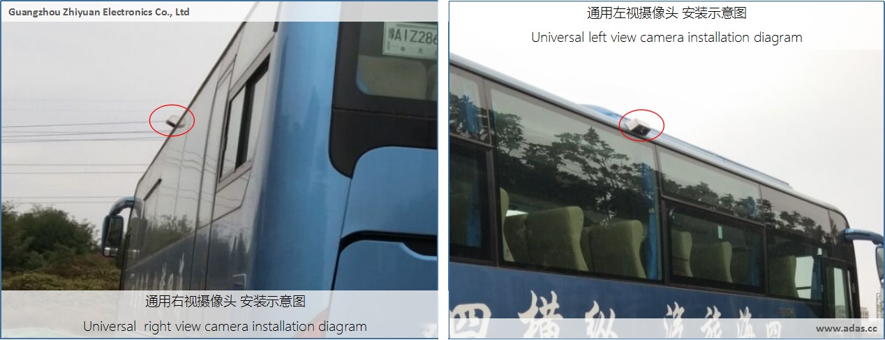 传递安全之声，从心感动您！