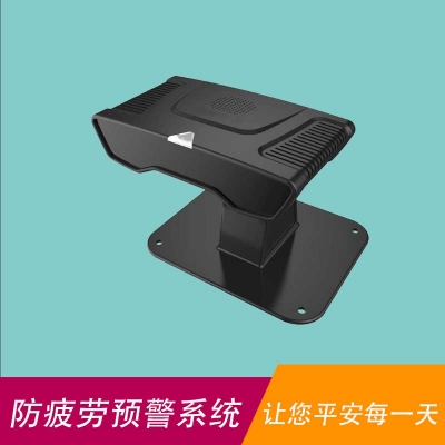 DSM防疲劳预警系统